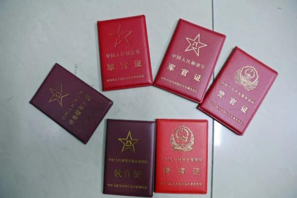 红宝石线路检测手机版